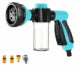 AquaFreshez™ - 3 Mode Adjustable Pet Wash Sprayer